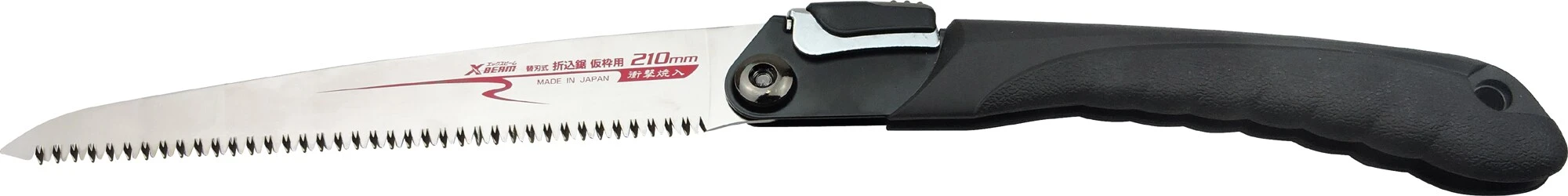 FAMEX 5515 Astsäge Klappbar - Japansiche Baumsäge – Bild 3