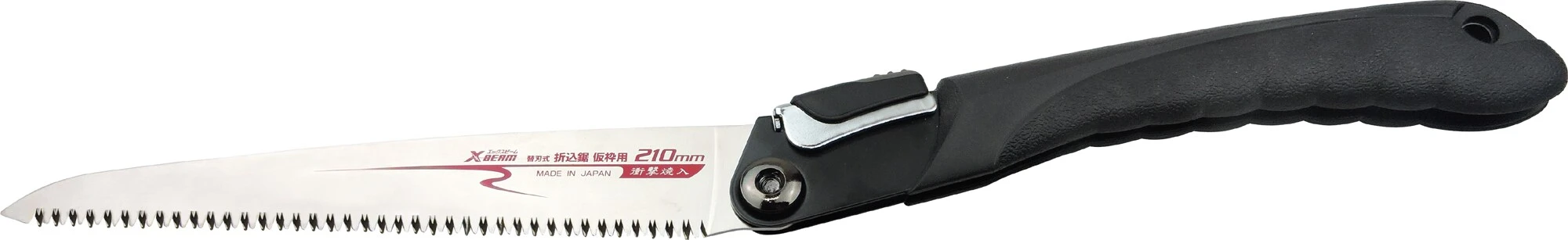 FAMEX 5515 Astsäge Klappbar - Japansiche Baumsäge – Bild 4